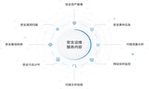 如何识别和防范TP钱包空投币骗局