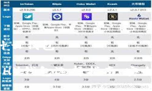 比特币现金用什么钱包

比特币现金（BCH）钱包选择指南：安全、方便与多样性