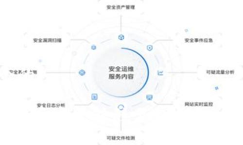 思考一个的，

如何将EOS币安全转移至TP钱包: 完全指南