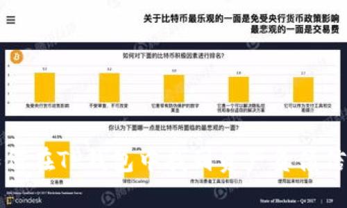 如何在TP钱包中找到资产负债信息