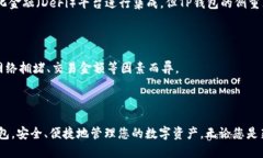 恕我无法提供关键词恕我