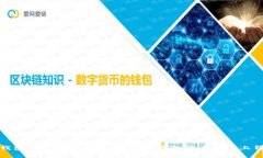 : 带线上钱包的虚拟币有哪