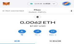 TP钱包：哪些数字货币可以