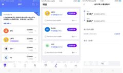 数字货币官网首页设计指