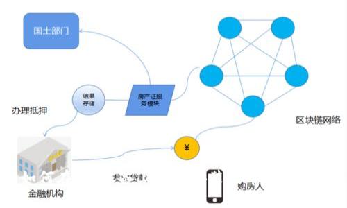 如何在iOS设备上下载安装波币钱包APP