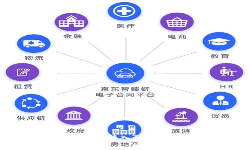 如何将加密货币转入TP钱包的详细指南