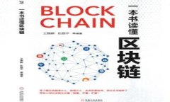 TP钱包充值能量详细指南：