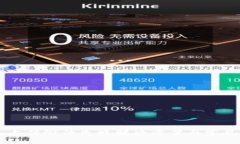 点点钱包上传附件失败解