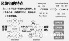 如何使用imToken领取代币：